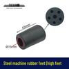 Stålverksmaskin Gummifötter - Hög Fotled (Artikelnr. 01001)