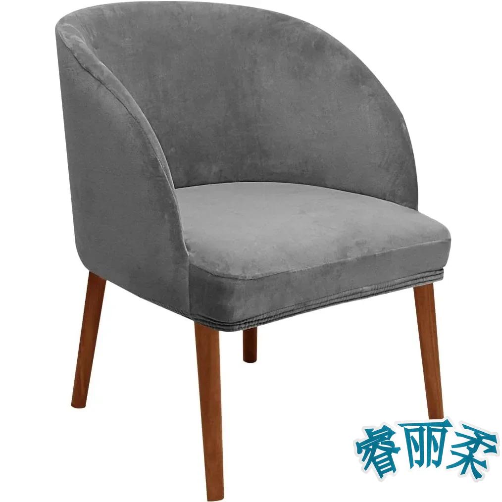 Fluwelen Gebogen Rug Stoelhoes Elastische Bodem Stretch Mid Century Modern Eetkamerstoel Beschermer 1 Pack