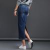 Women's High-Waisted Korean Denim A-Line Skirt with Elastic Back and Slit - Slimming Bodycon Fit, Mid-Length