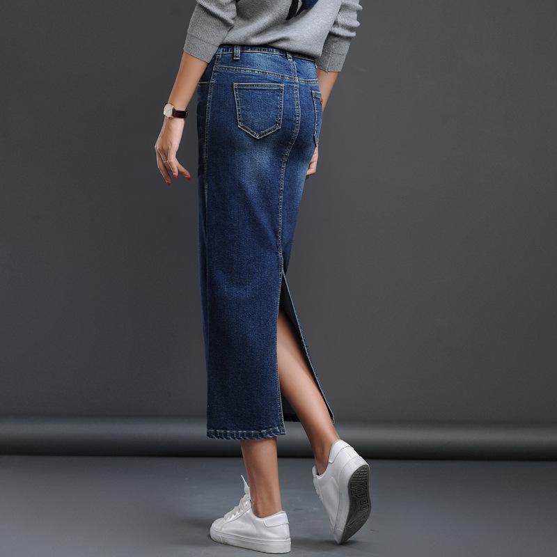 Women's High-Waisted Korean Denim A-Line Skirt with Elastic Back and Slit - Slimming Bodycon Fit, Mid-Length