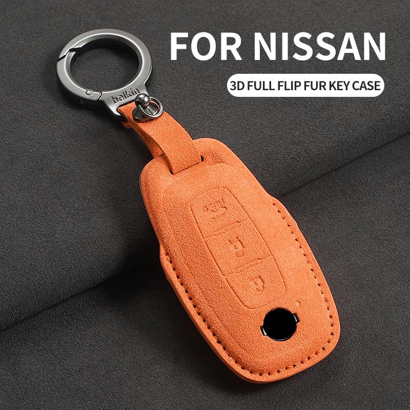 3 Buttons Suede Car Remote Key Case Cover Shell for Nissan Teana Qashqai X-Trail Kicks Tiida Car Key Anti-Scratch Cover Shell