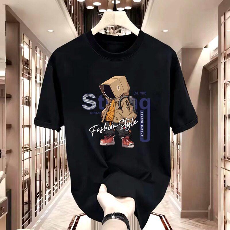 Outlet: Men's Summer Short-Sleeve Round Neck Sporty Casual T-Shirt with Slight Drop Shoulder