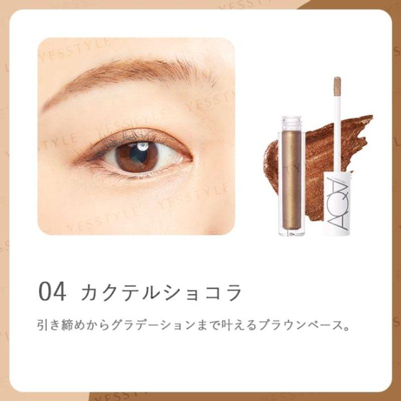 Aqua Aqua - Organic Mineral Aqua Shadow