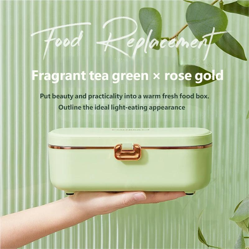 HOMEFISH Stainless Steel Electric Lunch Box Food Warmer Bento Box Water-Free Heating Office Lunch Container with Built-In Heater