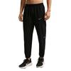 Miler Dri-FIT Woven Pants 'Black' Men's IF2063-010