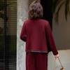 Women's Stylish Two-Piece Casual Autumn Sportswear Set