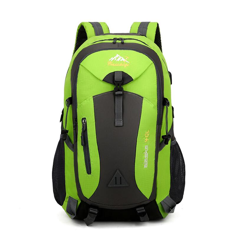

Lishin Outdoor Hiking Backpack 40L