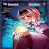 The Unwanted Undead Adventurer Manga Volume 9 by Yu Okano... 9781718358287