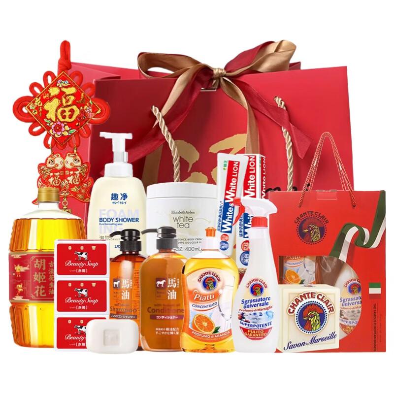 Kasmei 11-Piece Personal Care Set