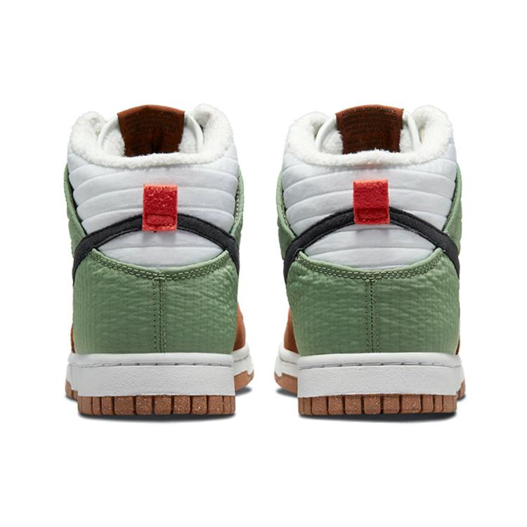 Nike Dunk High Lx Next Nature 'Toasty' Women's DN9909-100