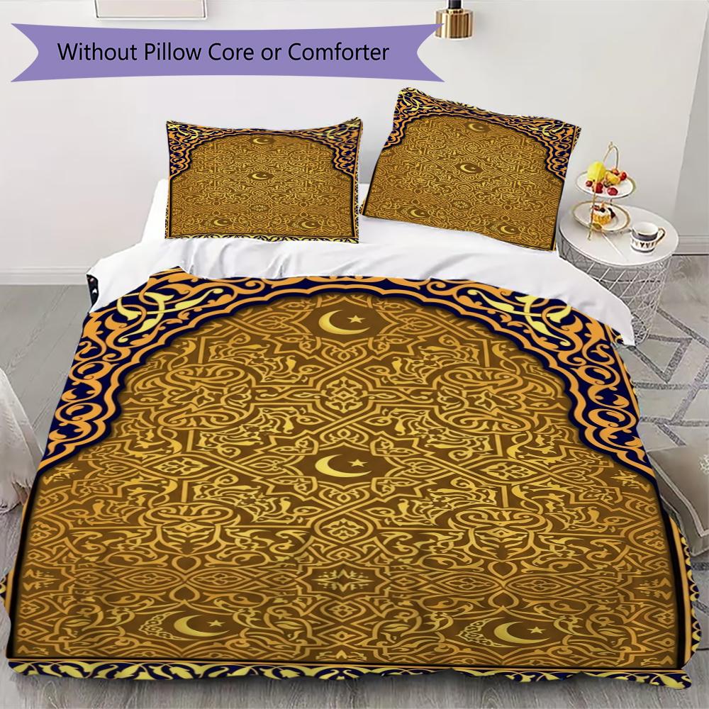 

Muslim Pattern Bedding uilt Set uilt Cover Pillowcase Home Decoration Birthday Gift (1 * duvet cover + 2 * pillowcase without core)130 135x200cm