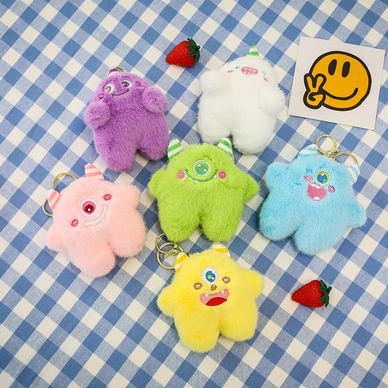 Cute Monster Doll Keychain Plush Toy Wholesale Gift For Girls
