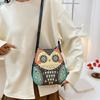 Cartoon Owl Crossbody Bag for Women Small Messenger Bag PU Leather Shoulder Bag