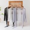 Women's Mulberry Silk Mesh Sun Protection Shawl - Lightweight Seven-Sleeve Jacket