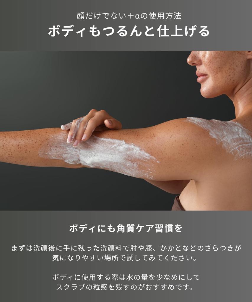 Dermalogica Enzyme Cleansing Powder Daily Microfoliant for Pore Blackhead Salicylic Acid Foam Refill, 74g, Removal, Removal, Exfoliation, Scrub,