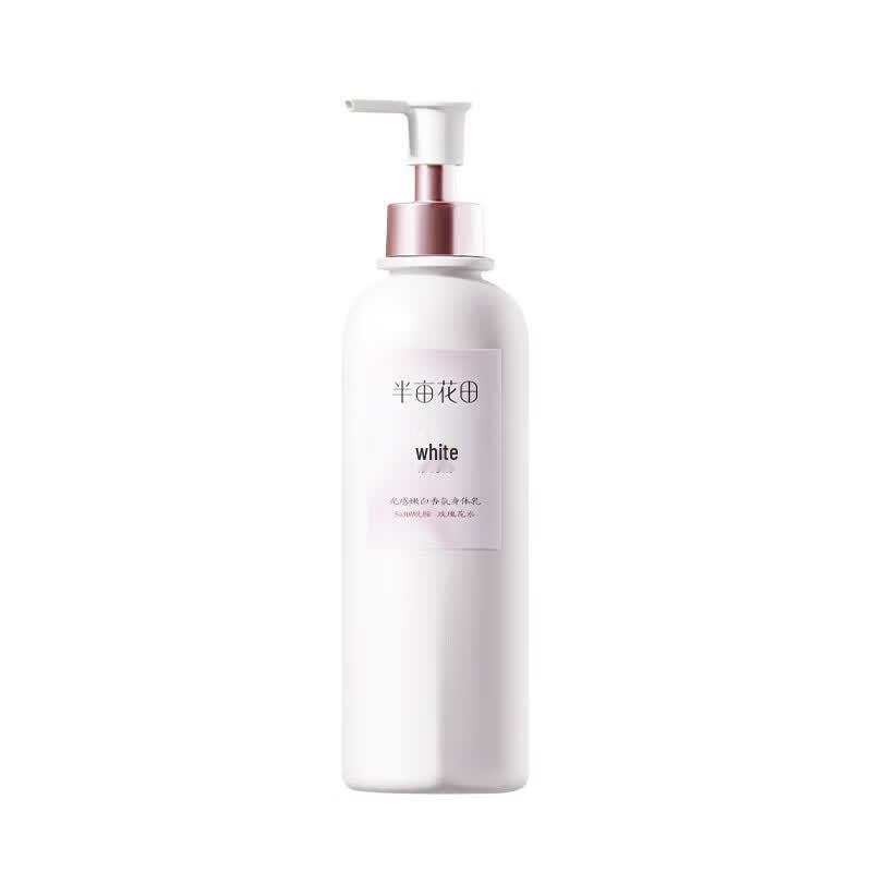 Little Dream Garden Luminous Whitening Fragrance Body Lotion