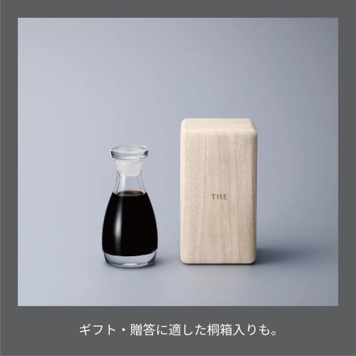 THE Drip-Free Soy Sauce Dispenser, Glass Condiment Container, One-Handed Design, 80ml Mini Size, Can Also Be Used for Olive Oil, Chili Oil, and Vinega