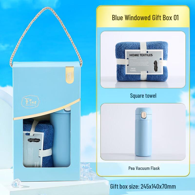 Huazao Baijia A1 Summer Cooling Employee Wellness Gift Set 01