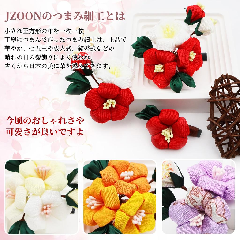 JZOON Hair Ornament Set with Tsumami Zaiku Colors Perfect for and Available in and H2475 3-Piece (5 Available) - Camellia, Pearl, Handmade,