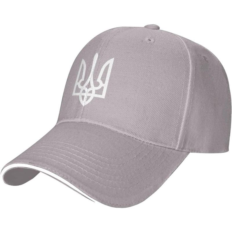 Tryzub Ukrainisches Dreizack-Wappen Marineblau Polyester Baseballkappe Lässig Sonnenschutz Erwachsener Unisex Baseballkappe