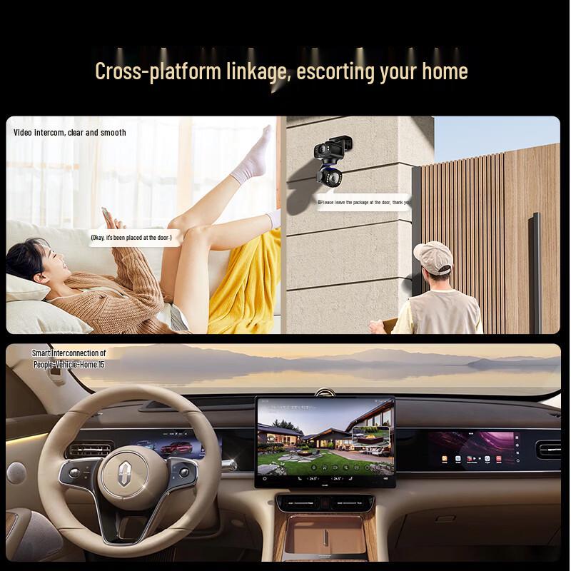 Huawei Smart Selection Xiaotun Dangjia Whale Eye Max 3K Dual 5MP Full-Color Outdoor Security Camera (CN version)