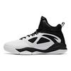 Anta Badass Shock Absorption Slip Resistant Durable Mid Top Retro Basketball Shoes Men Sneakers White Black 91931109-2