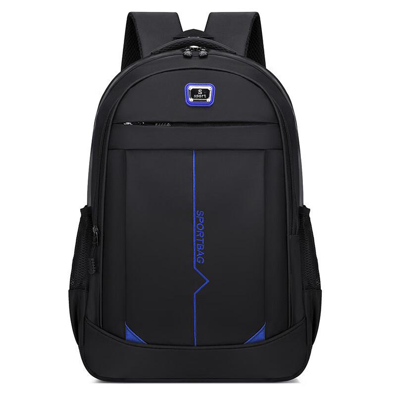 

Hu Feng Multi-purpose Sports Backpack