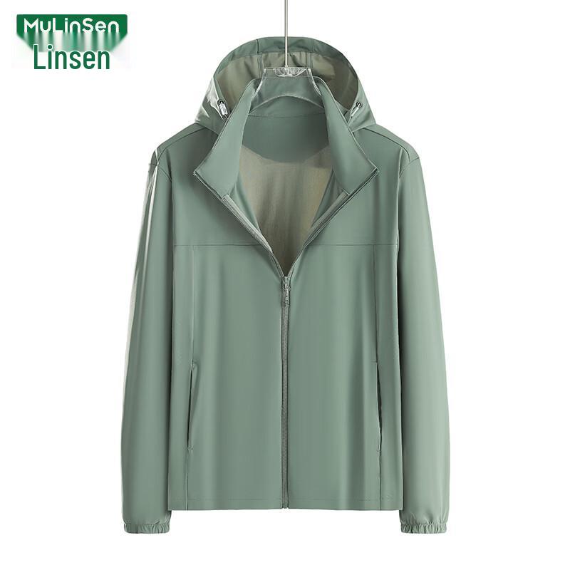 MULINSEN 2026 Unisex Summer UPF50+ Sun Protection Jacket