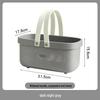 Large Bath Basket [Gray]