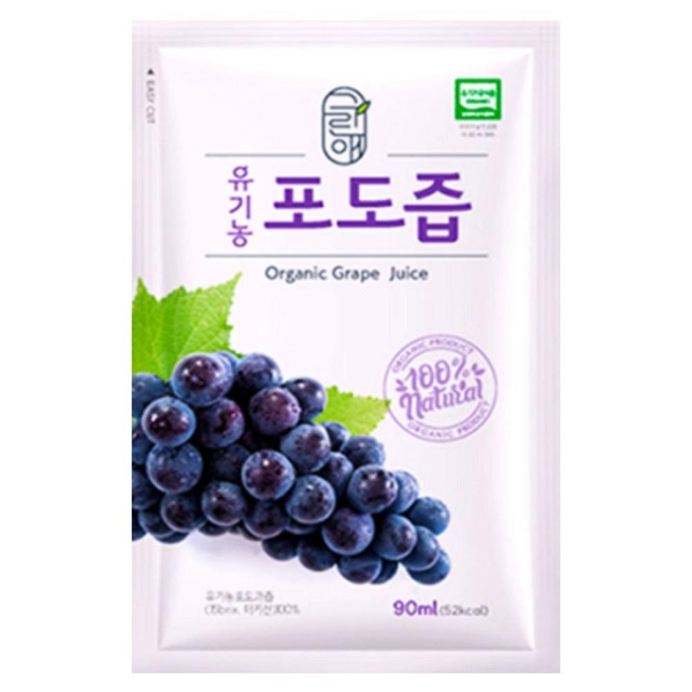 Greenae Organic Grape Juice 90ml 120 pcs