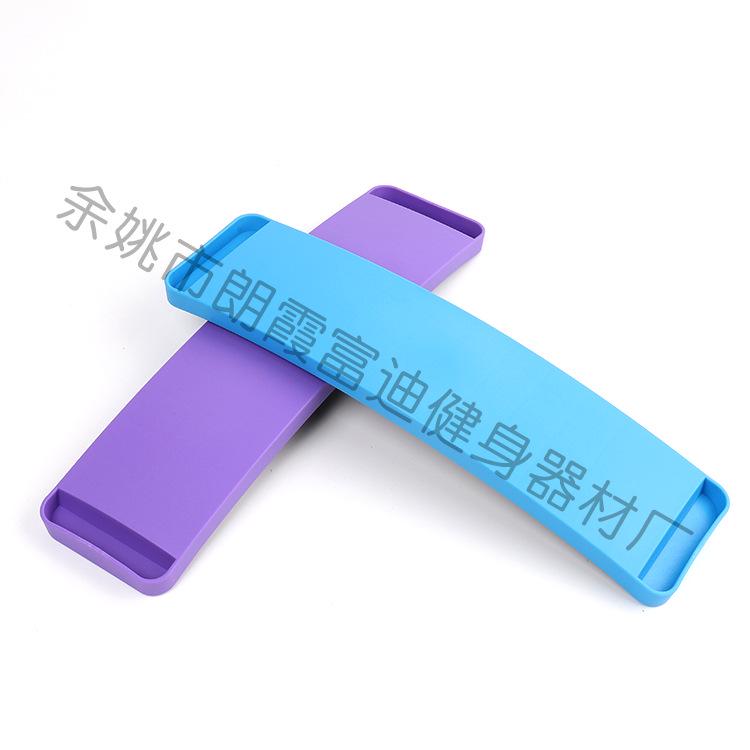 Ballet Turn Board for Dance Practice – Spin Better with the Ballet Turning Board