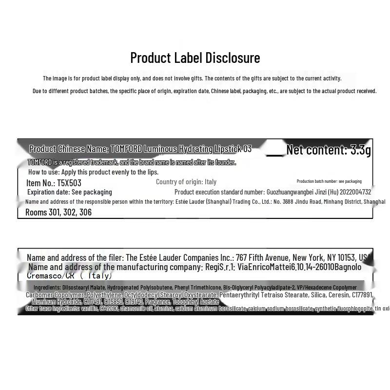 TOM FORD Slim White Tube Lipstick