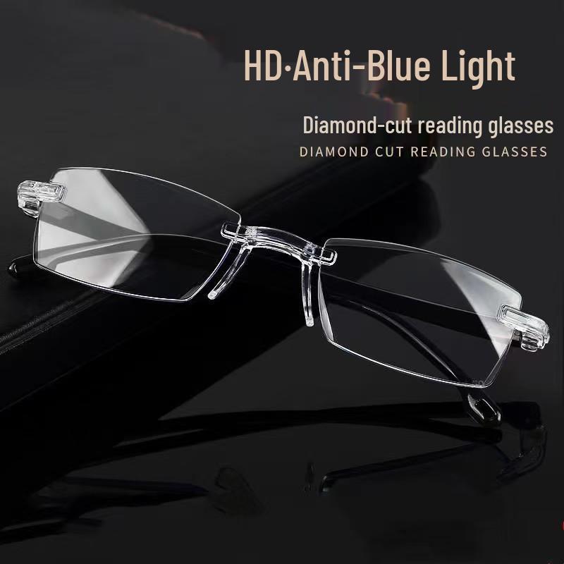 SmartZoom Rimless Reading Glasses with Auto Diopter & Blue Light Filter