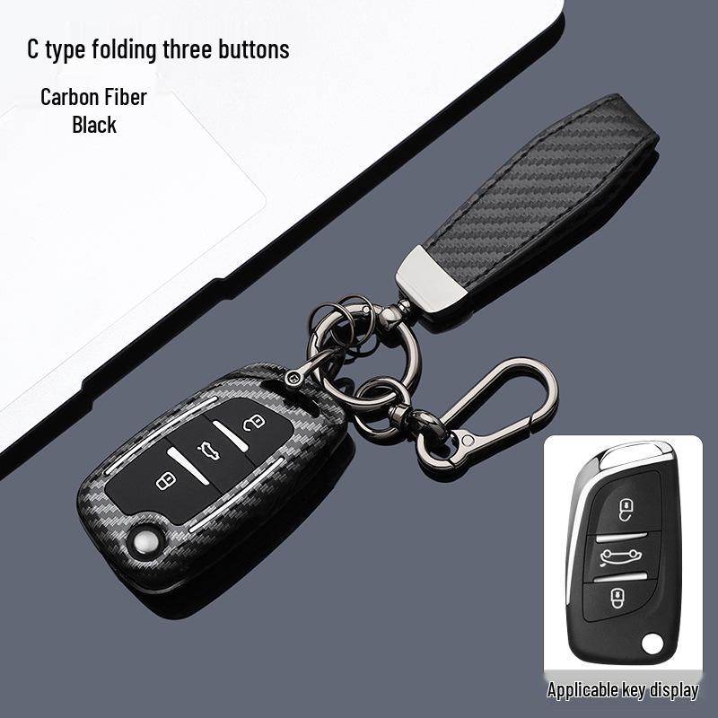 Key Cover for Dongfeng Peugeot: Compatible with Models 308, 301, 408, 308s, 3008, 2008, 508