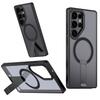 Applicable To Samsung S26Ultra Xingyao Magnetic Mobile Phone Case S25Ultra Bracket S24Ultra Protective Case