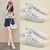 New Summer White Shoes for Female Students' Heightened Hollow Mesh Breathable Casual Street Shot