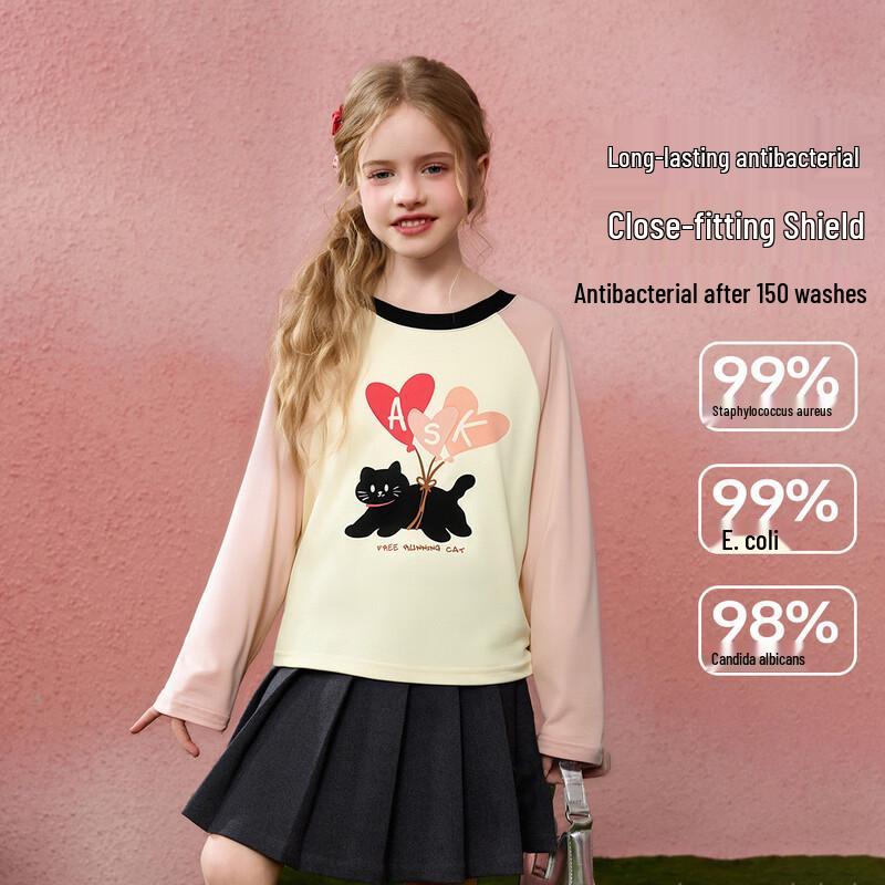 ASK JUNIOR 7A Antibacterial Girls  Cotton Long-Sleeve T-Shirt 120