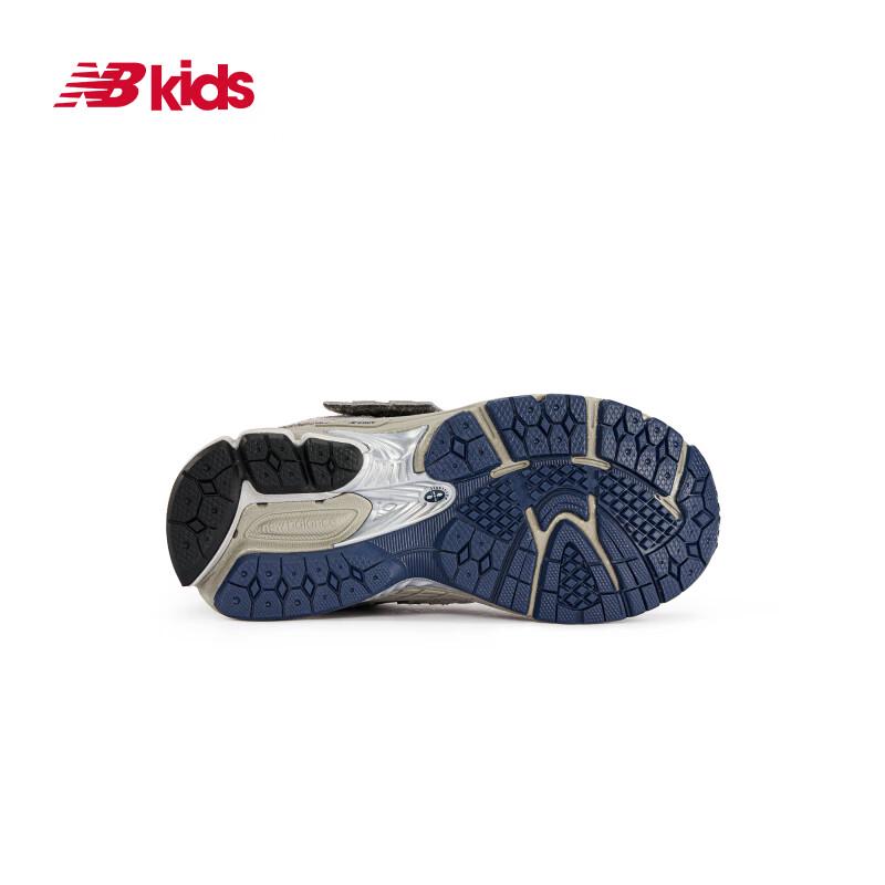 New Balance Kids' 2002R0 Athletic Sneakers
