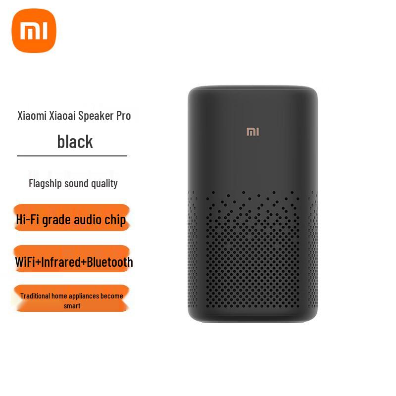 

Xiaomi Xiaoai Speaker Pro