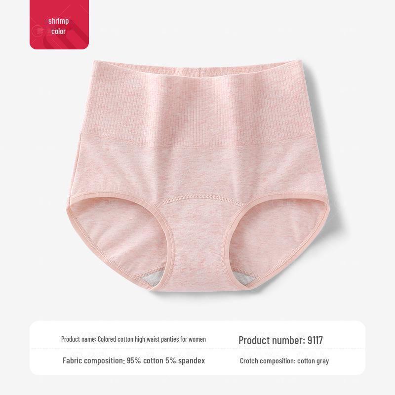 7A Damen Baumwollunterwäsche mit hohem Bund und Farbe - Bequem, atmungsaktiv, verlängerter Schritt, Slips ohne Einschnüren für Frühling und Sommer.