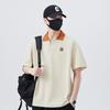 Updated Summer T-shirt Comfortable Fit Trendy Lapel Short-sleeved POLO Top T-shirt
