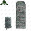 Yongdai Camouflage Outdoor Sleeping Bag Series