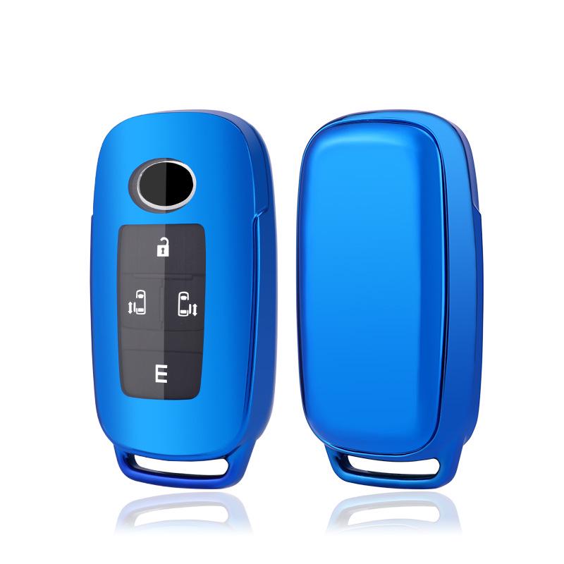 KAKTUS Protective Car Key Case for Toyota & Daihatsu