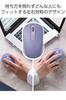 ELECOM Wireless OSMOD 6 Mouse, Quiet, Rechargeable, Six, Bluetooth, 2.4GHz, 2-Device Connection, Multi-Pairing, Buttons, Blue, M-MY35MBSBU-G