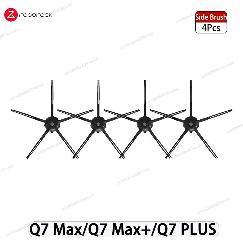 Roborock Q7 Max / Q7 Max+ / Q7 Plus / T8 Hepa Filter Robot Vacuum Cleaner Spare Parts Main Side Brush Mop Cloth Dust Bag