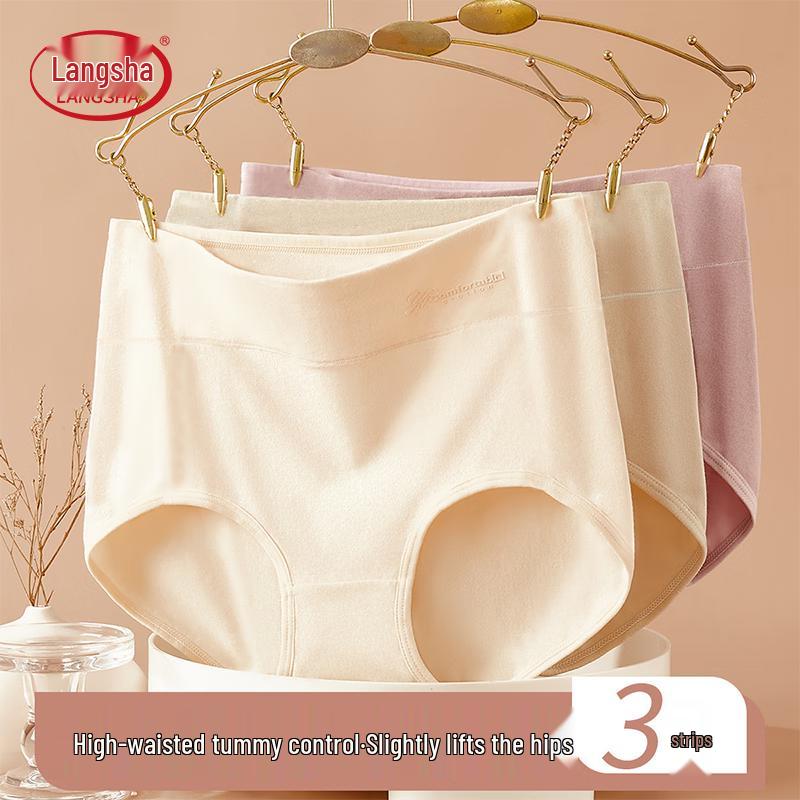 

Langsha Women s Combed Cotton High-Waist Briefs 3-Pack M