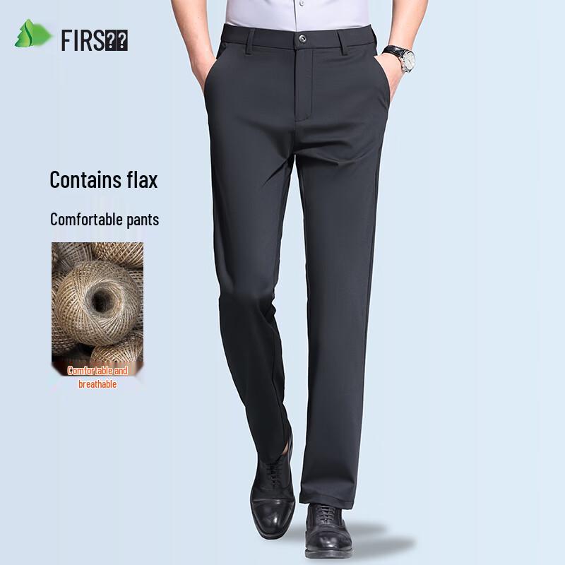 Shanshan Men's Ice Silk Linen Blend Straight-Leg Business Casual Pants