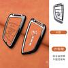Zinc alloy Car Remote Key Case Cover Shell Protector For BMW F20 G20 G30 X1 X3 X4 X5 G05 X6 X7 G11 F15 F16 G01 G02 Car stickers FC3