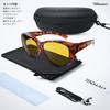 Nacht Nachtfahren Nachtgelb Tragbar Überblendung für Fahren bei und Bewölktem Wetter [TINHAO] Sonnenbrillen, Überbrillen, Sonnenbrillen, Brillen,