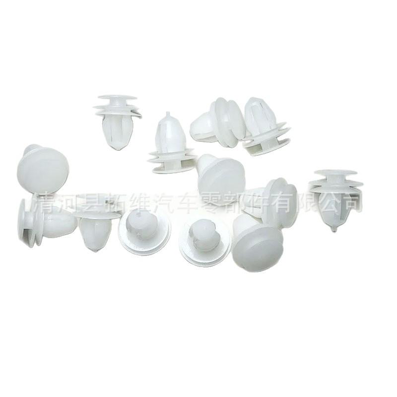 Honda & Acura Interior Panel Clip for Door, A-Pillar, or Side Skirt Clear Plastic